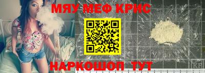 таблы Конаково