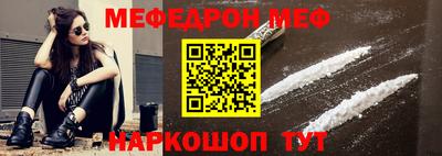 a pvp Коммунар