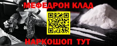 a pvp Коммунар