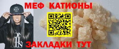таблы Конаково