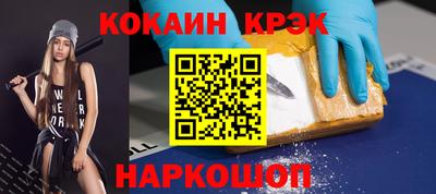 a pvp Коммунар