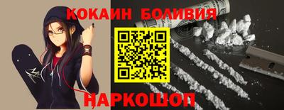 a pvp Коммунар