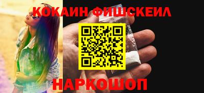 таблы Конаково