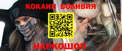 a pvp Коммунар