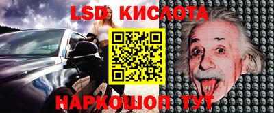 a pvp Коммунар