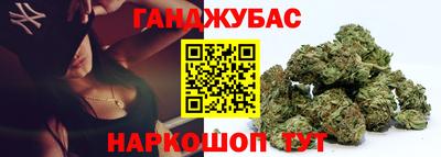таблы Конаково