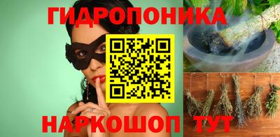 таблы Конаково