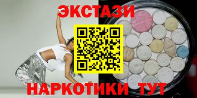 таблы Конаково