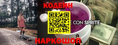 a pvp Коммунар