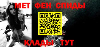 таблы Конаково