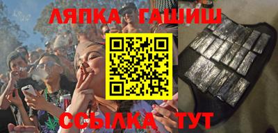таблы Конаково