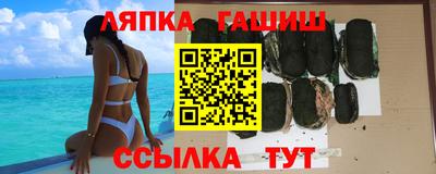 таблы Конаково