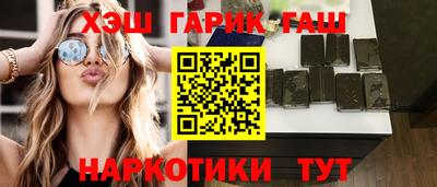 таблы Конаково