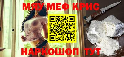 a pvp Коммунар